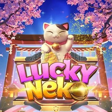 Cara Pasang luckyneko di HP Android dengan Benar dan winsortoto: Rangkuman Brand yang Banyak Dicari